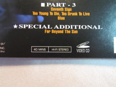 Yngwie Malmsteen Play Loud Full Shred Instructional Video CD NOT