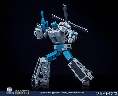Nueva figura de acción Transforms Toy Magic Square MS-B54D Tornado Vortex versión IDW - Imagen 7 de 15