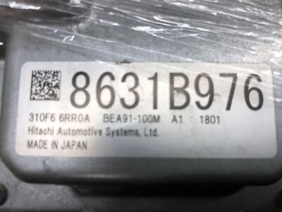 2022 2023 MITSUBISHI OUTANDER 2.5 AWD TRANSMISSION COMPUTER 2022 2023 MITSUBISHI OUTANDER 2.5 AWD TRANSMISSION COMPUTER