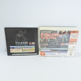 BIOHAZARD 2 Value Plus Resident Evil Dreamcast Sega 1274 dc