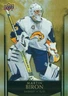 #28 Martin Biron - Buffalo Sabres - 2023 Upper Deck Tim Hortons Legends Hockey