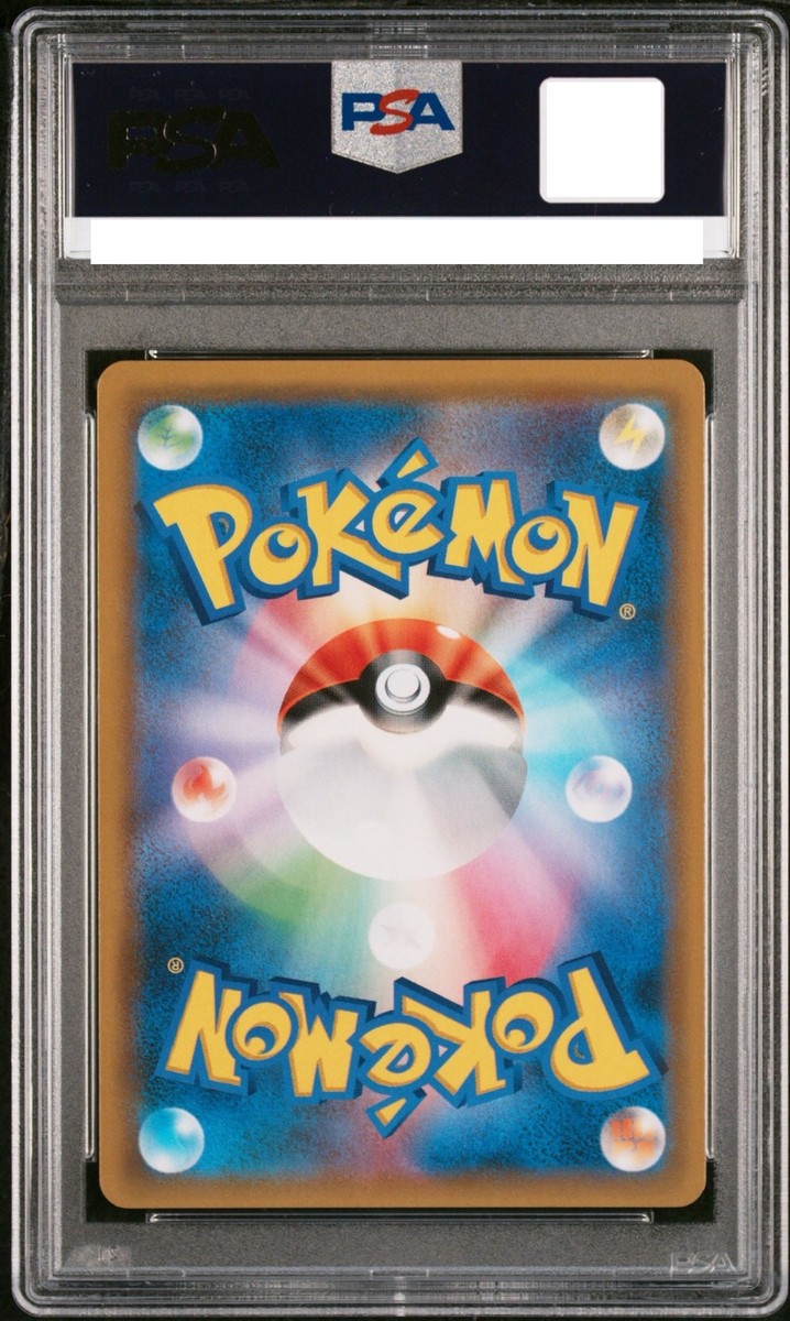 PSA 10 Jessie & James SR 062/054 Sky Legend Team Rocket's Pokemon