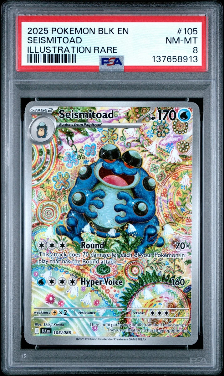 Seismitoad Pokémon TCG Rare Individual Collectible Card Game Cards