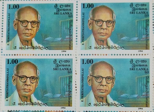Sri Lanka Ceylon Stamps Random Collection Block of 4 Mint Stamps x12 Rare - Picture 13 of 13