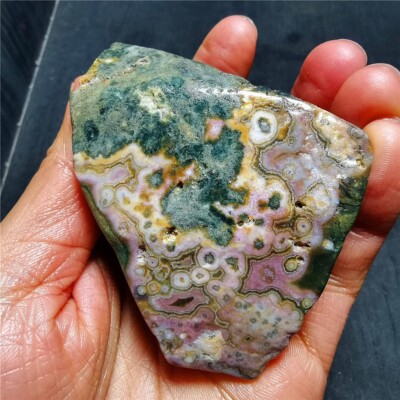 189.5G Natural Colorful RARE Polished Ocean Jasper 65A16+