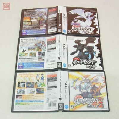 Nintendo DS Pokemon Black 1,2 White 1,2 Pearl Diamond Platinum