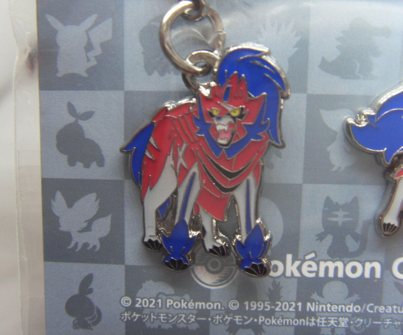 Japanese Pokemon Center Limited Metal Charm Zacian Crowned Sword