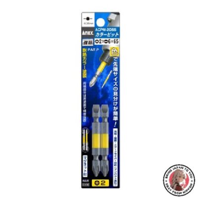 NEU ANEX ACPM-2065 Farbbit Doppelkopf +2 -6 x 65 12 Stück