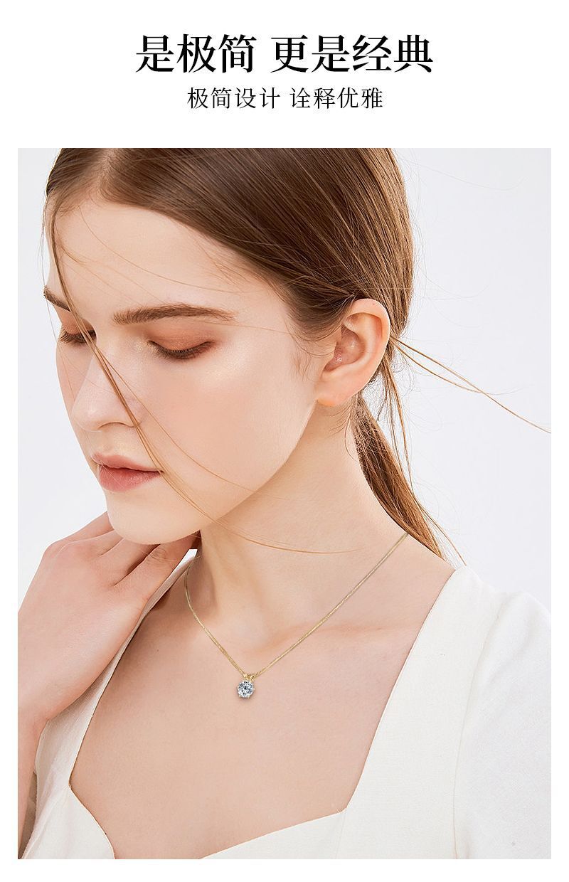 Collana Oro Giallo 18kt Con Diamanti Naturali Forma Tonda Taglio Brillante Scritta Le Bebe - Foto 3