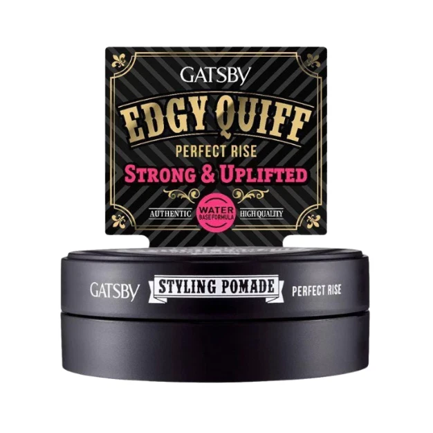 3 x 75g Gatsby Styling Pomade Perfect Rise Quality Perfect Hair Styling Gel - Image 3 of 4