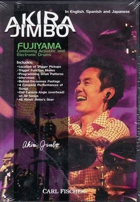 Fujiyama drumset Jimbo DVD Carl Fischer Music