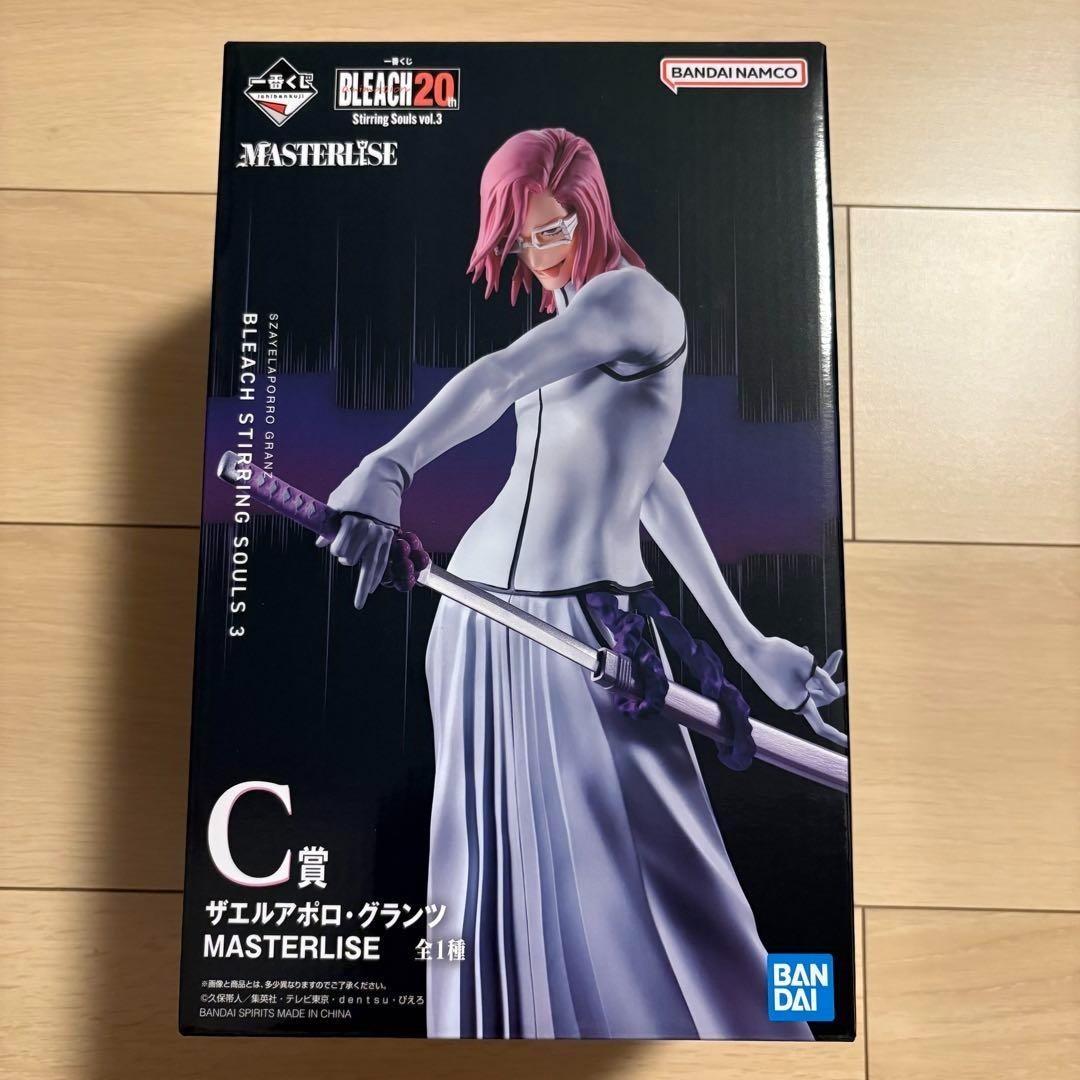 一番くじ BLEACH Stirring Souls vol.3 Ichiban Kuji Bleach Stirring Souls Vol.3 - A Prize Ulquiorra