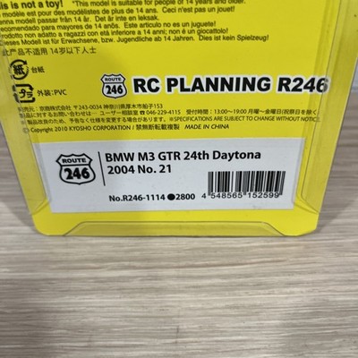 OLD SUPER Very Rare Kyosho MINI-Z Racer Body R246 BMW M3 GTR 24th