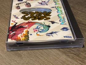 Sega Ages Sega Saturn Complete CIB w/Reg Card Near Mint Condition Authentic