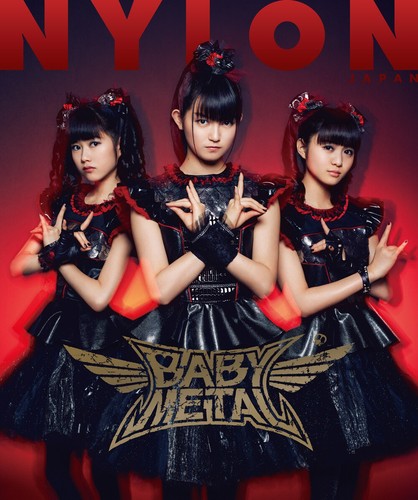 BABYMETAL NYLON JAPAN 2-book set magazine 2016/5 2020/2 Music idol Japan New - Picture 6 of 12