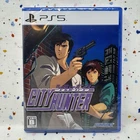 NEW City Hunter [JPN Import, Multi-Language] - PlayStation 5 PS5