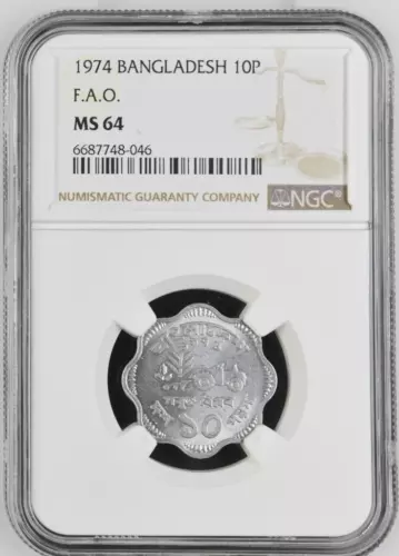 Bangladesh 10 Poisha FAO 1974 NGC MS 64