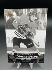 2023-24 Upper Deck Young Guns Canvas Black & White Wyatt Kaiser RC #C98
