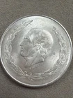 1953 Mexico 5 Pesos Silver — photo from another recent sale