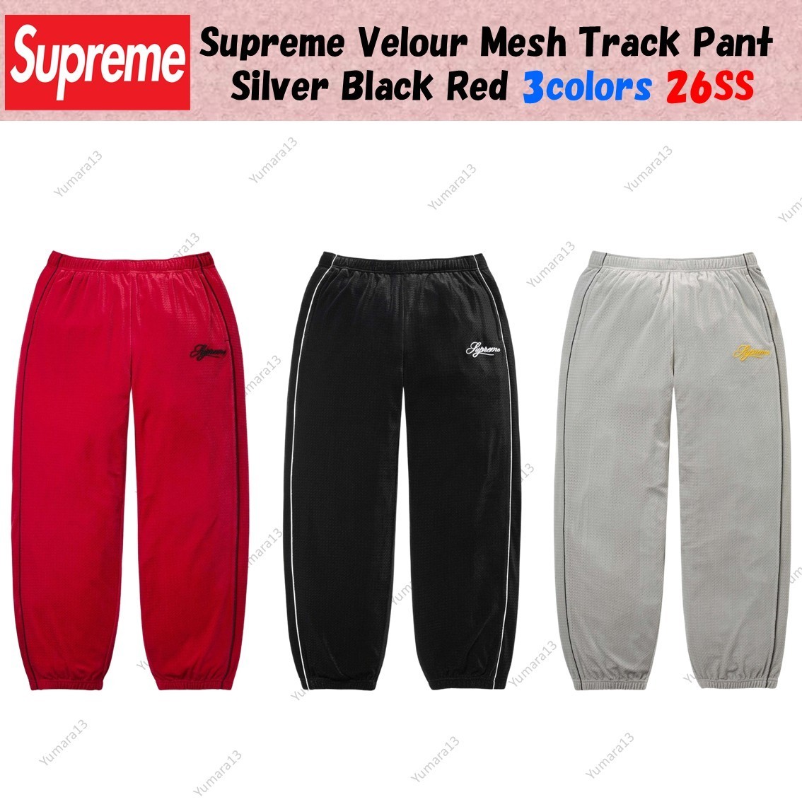 Supreme Velour Mesh Track Pant Silver Black Red 3colors 26SS | eBay
