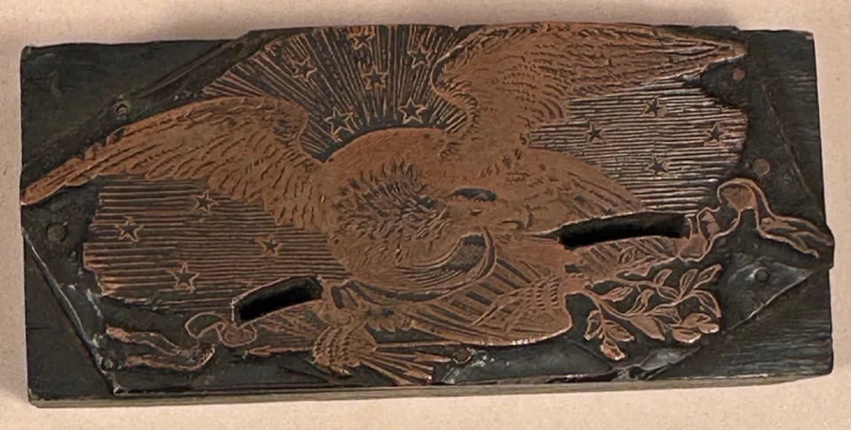 Copper Printing Blocks, Antique (J) - Image 3 of 4