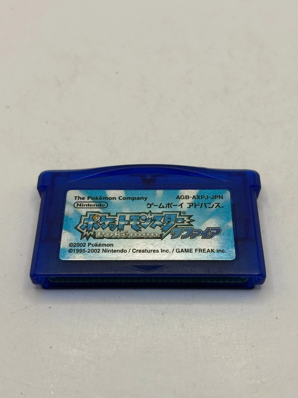 Nintendo Game Boy Advance Pokemon Sapphire Jap