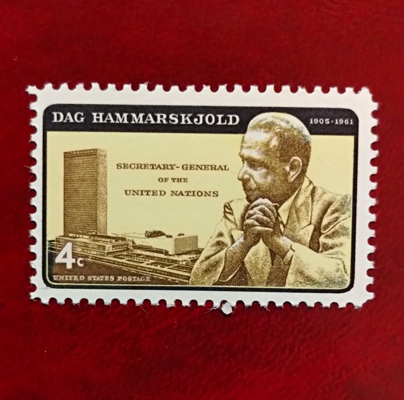 US 4c Dag Hammarskjold Postage Stamp, Multicolor, Historical Figure (MNH)