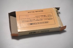 Famicom Popeye English no Eigo Asobi boxed Japan FC game US Seller