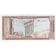 [#376991] Lebanon, 1 Livre, 1964, EF