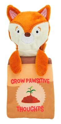 Fox Garden Flattie - Small Dog Toy, Crinkles & Squeaks! 
