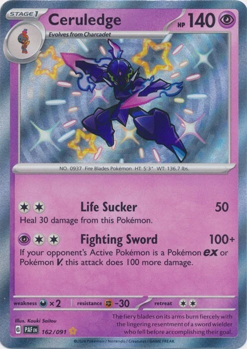 scan yugioh card Amazon.com: Yu-Gi-Oh! - Mind Scan - SS01-ENCS2 - Common - 1st Edition -  Speed Duel Decks