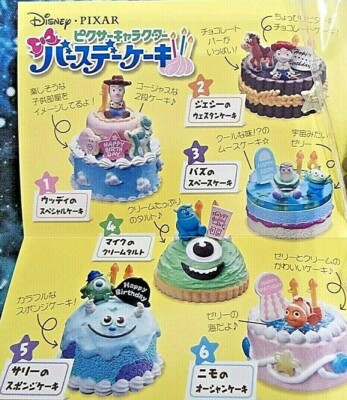 Re-Ment Pixar Disney Geburtstagstorte Set NEU mit Box Re Ment Rement Japan 2014