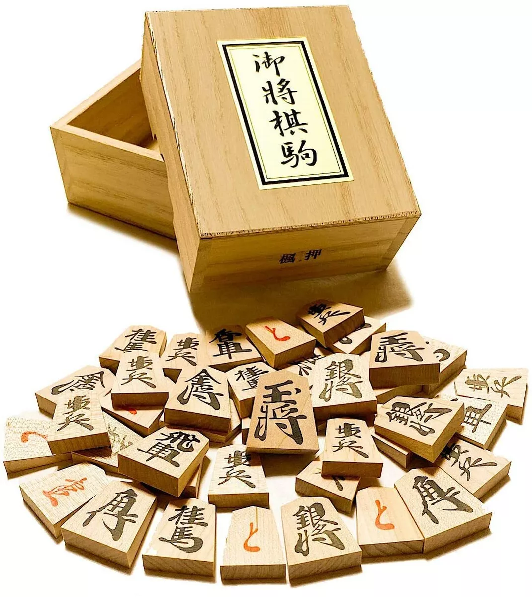 Tendo Shogi Koma - The Craftsmanship Behind Japanese Chess. Learn