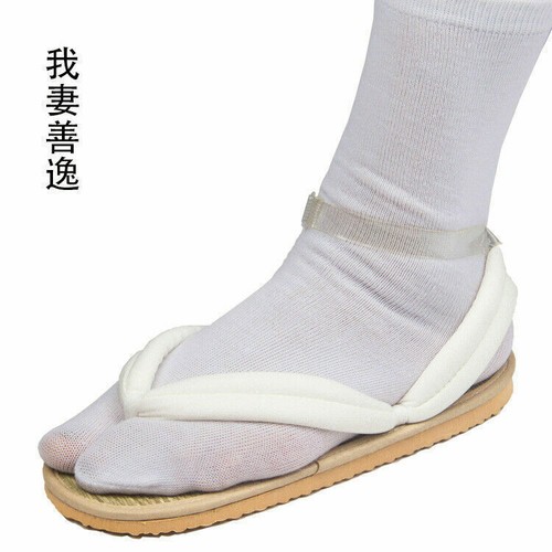 Demon Slayer Kimetsu no Yaiba Kamado Tanjirou Cosplay Shoes Geta Clogs Slippers - Picture 17 of 23