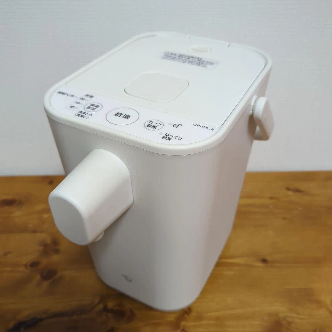 Zojirushi Electric Pot Microcomputer Boiling Stan CP-CA12-WA White 1.2 L AC  100V | eBay