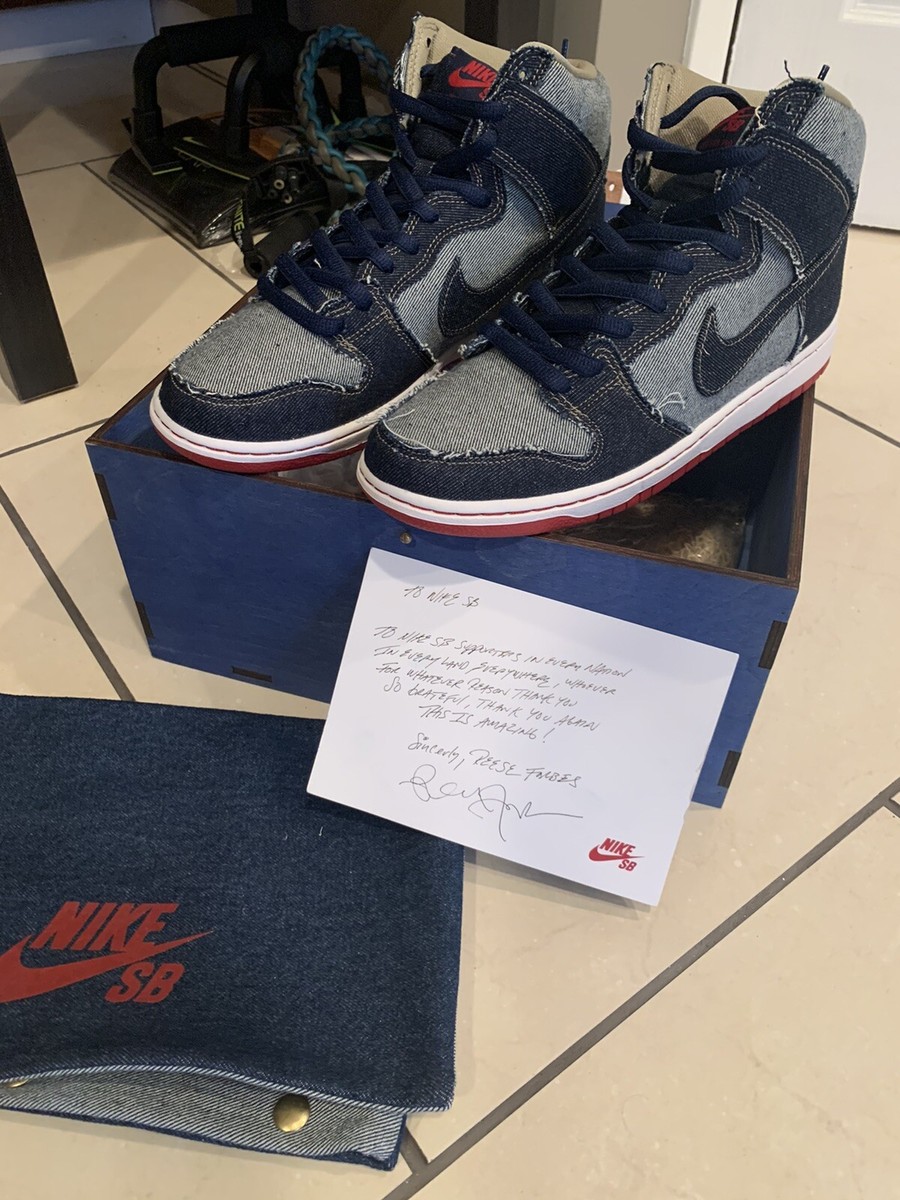 nike sb reese forbes high