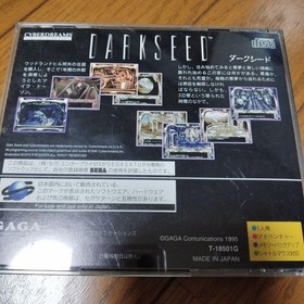 dark seed saturn Japan z8