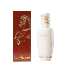 Suero Activador Sulwhasoo First Care VI 120 ml Jumbo Horse Año Edición Limitada