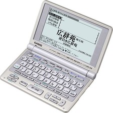 CASIO Ex-word XD-FP6800 50 content, multi-dictionary model