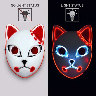Leuchtende Tiergesicht Maske PVC Halloween Cosplay Party Accessoire