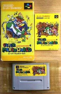 SUPER MARIO WORLD COMPLET SUPER FAMICOM SFC SNES NTSC JAPAN CIB OVP État Moyen