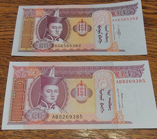 2 pcs Bank Note from MONGOLIA,20 Tugrik 2011 Horses  T-BAG