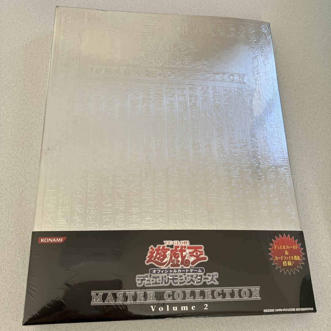 遊戯王 MASTER COLLECTION 2種セット マスター・コレクション Yu-Gi-Oh! Master Collection 2 No.MY3678 | eBay