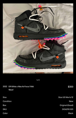 Size 12 - Nike Air Force 1 x Off-White Black 2022