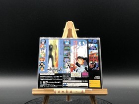 Shinseiki Evangelion (Sega Saturn,1996) from japan