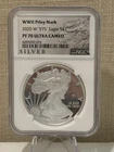 2020 W Ultra Cameo 75th WW2 V75 American Silver Eagle Privy NGC PR70