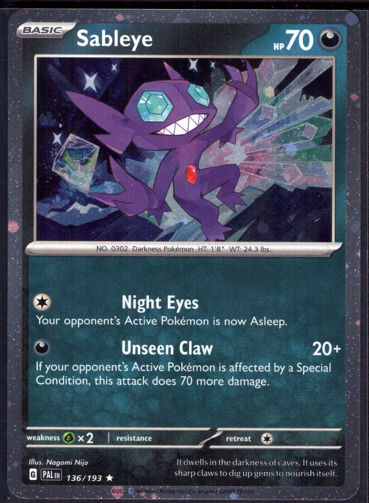 Sableye (Cosmos Holo) Rare Miscellaneous Cards & Products 136/193 NM