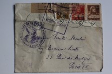 Enveloppe Ministère de la guerre poste et télégraphe 1915 (50716)
