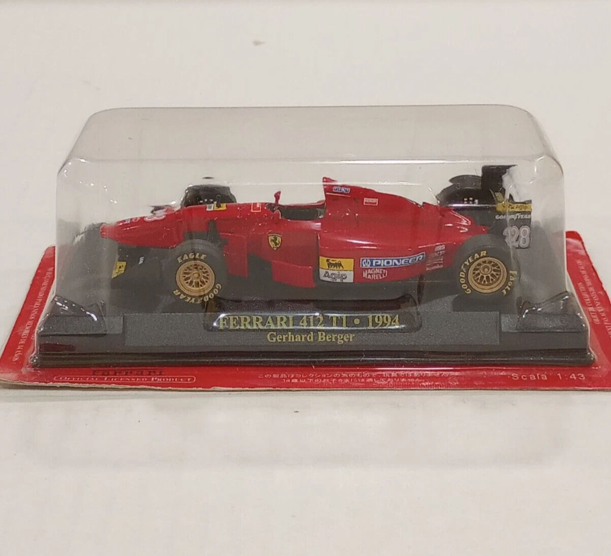 F1 Ferrari 412 T1 N. Larini 1/18 (Gebraucht) in Wohlen AG für CHF 40
