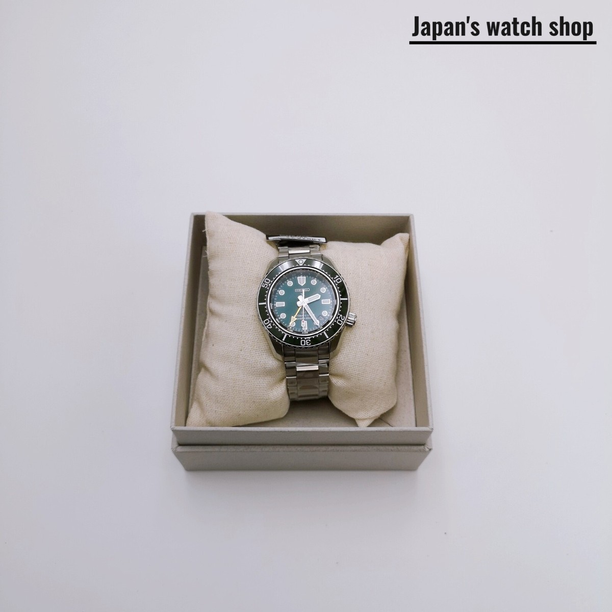 SEIKO Prospex SBEJ009 Green Diver Scuba GMT 1968 Men's Watch New